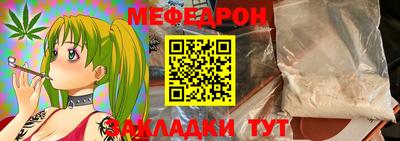 PSILOCYBIN Анжеро-Судженск