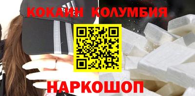 ALPHA PVP Анапа