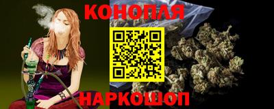 ALPHA PVP Анапа