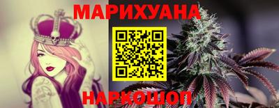 ALPHA PVP Анапа