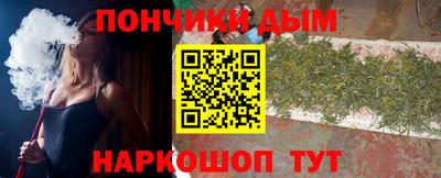 PSILOCYBIN Анжеро-Судженск