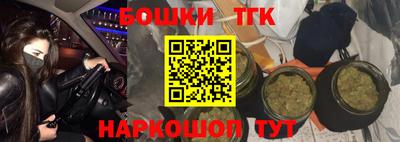 PSILOCYBIN Анжеро-Судженск