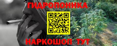 мефедрон Ангарск