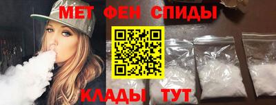 PSILOCYBIN Анжеро-Судженск