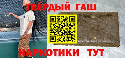 PSILOCYBIN Анжеро-Судженск